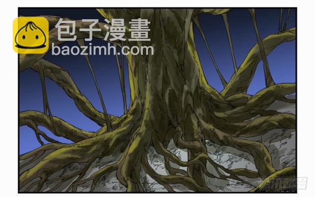 第二卷 26 复苏21