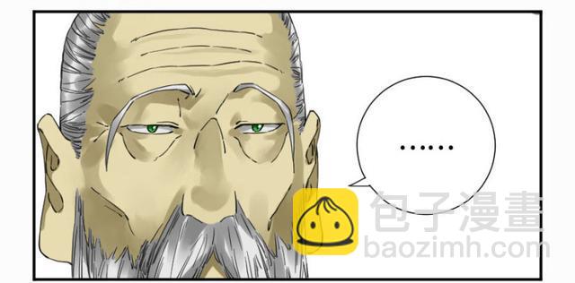 第二卷 26 复苏22