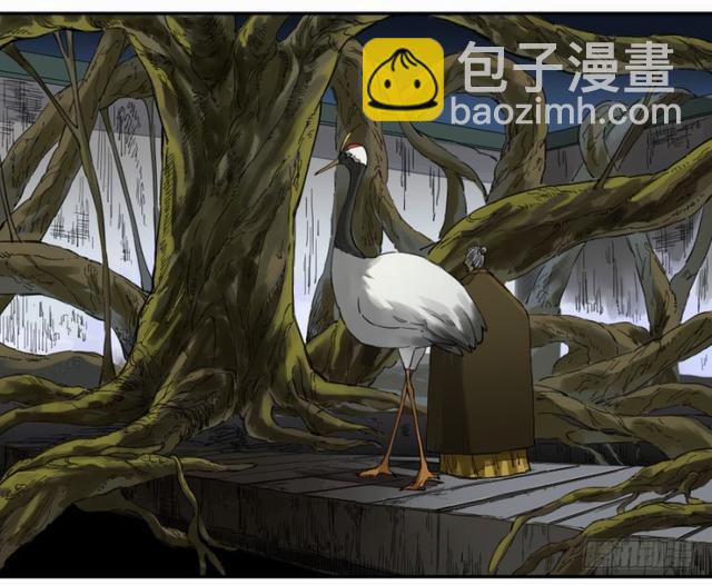 第二卷 26 复苏24