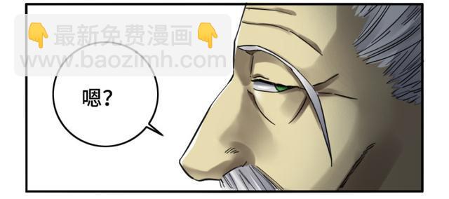 第二卷 26 复苏28