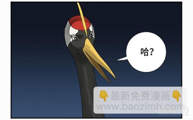 第二卷 26 复苏35