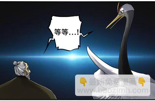 第二卷 26 复苏45