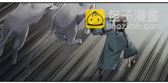 第二卷 26 复苏7