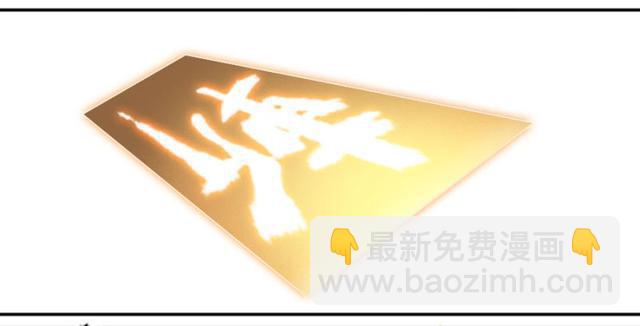 第二卷 26 复苏9