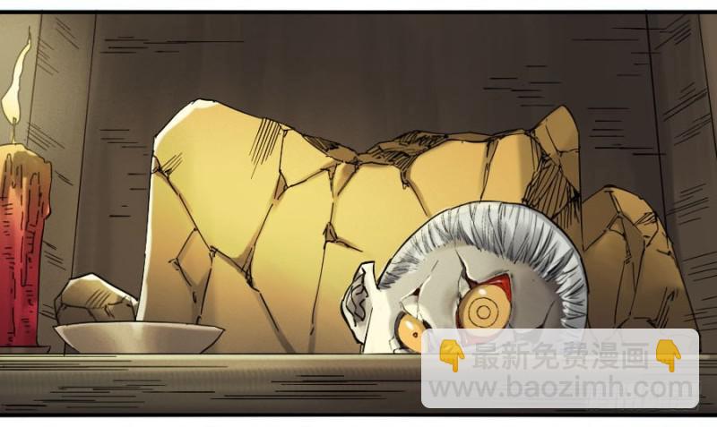 第二卷 27 行者1