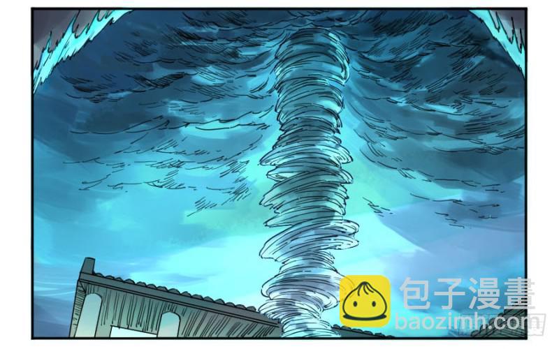 第二卷 27 行者15