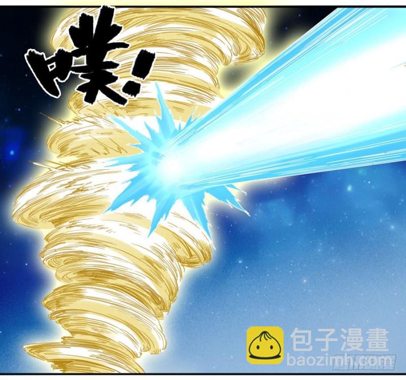 第二卷 27 行者33