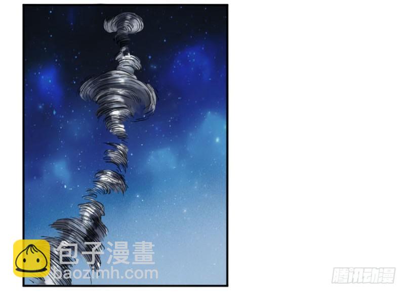 第二卷 27 行者36