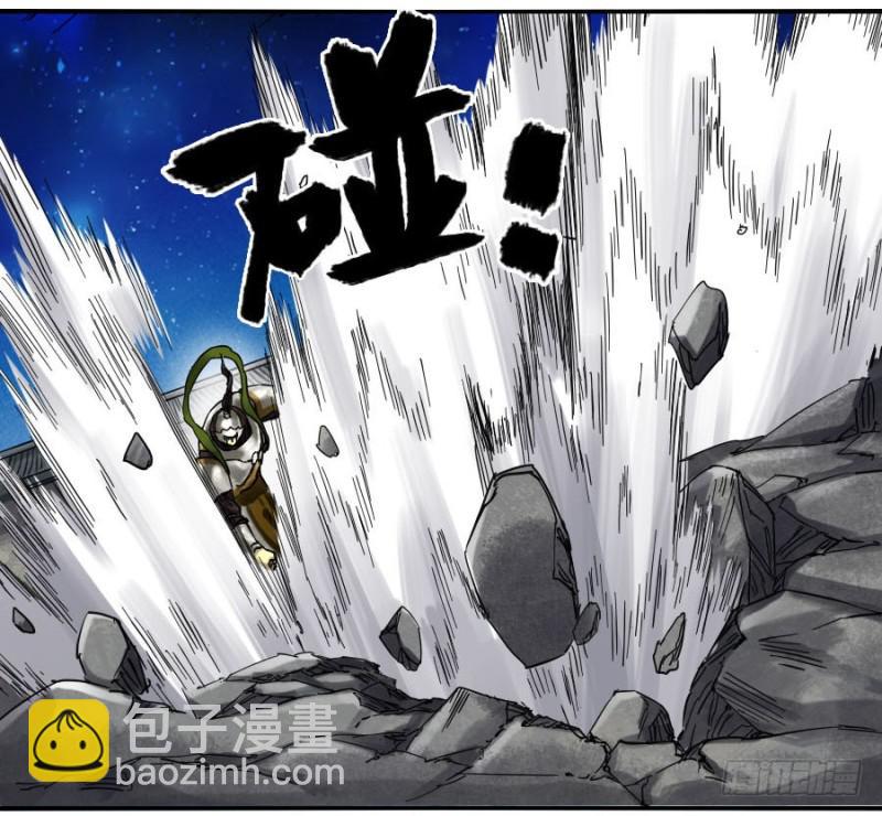 第二卷 27 行者46