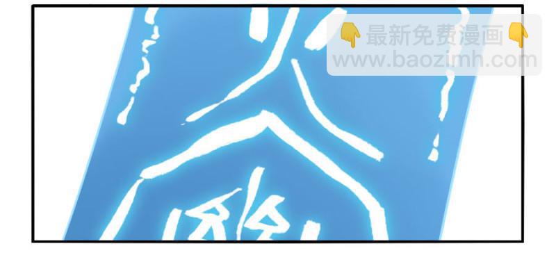 第二卷 27 行者48