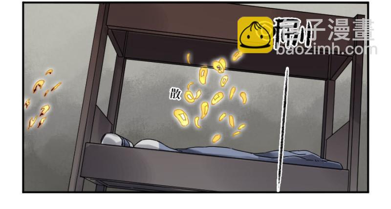 第二卷 31 死战前的准备2