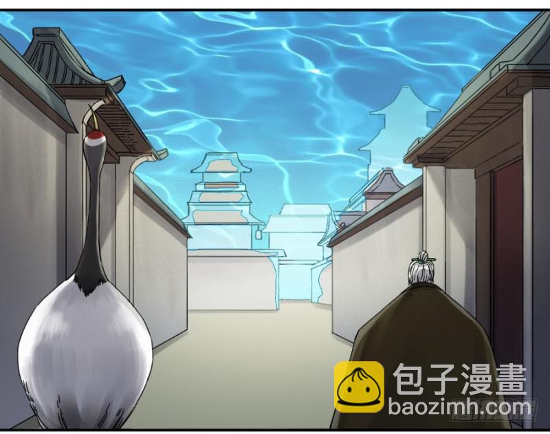 第二卷 31 死战前的准备30