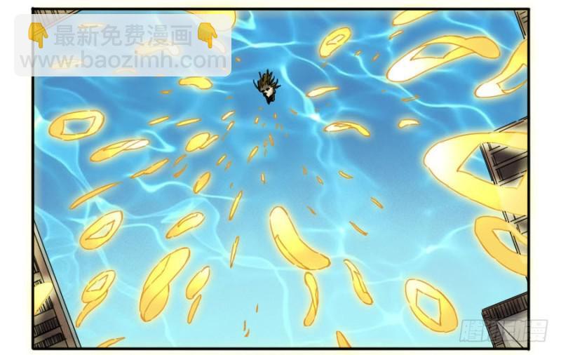 第二卷 31 死战前的准备32