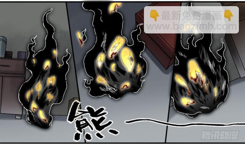 第二卷 31 死战前的准备4