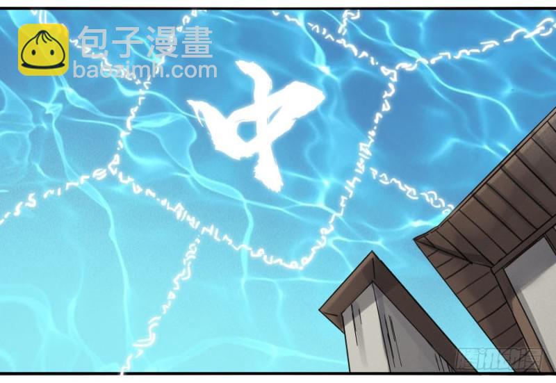 第二卷 31 死战前的准备42