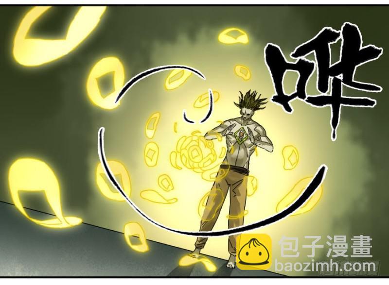 第二卷 31 死战前的准备45