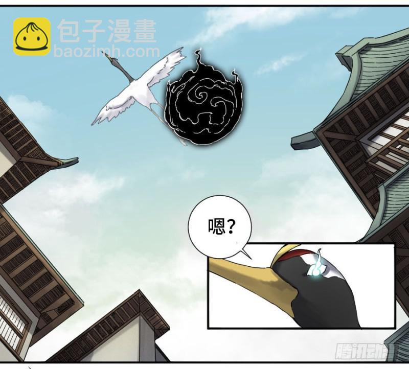 第二卷 31 死战前的准备6