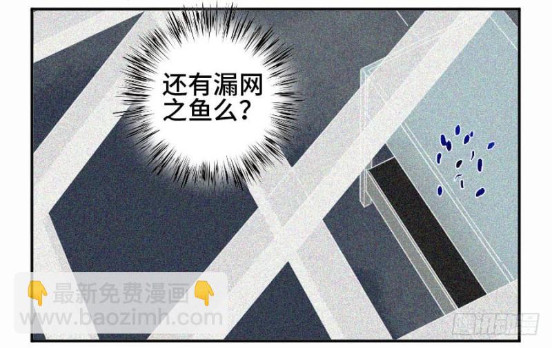 第二卷 31 死战前的准备7