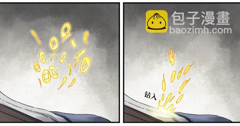 第二卷 31 死战前的准备9