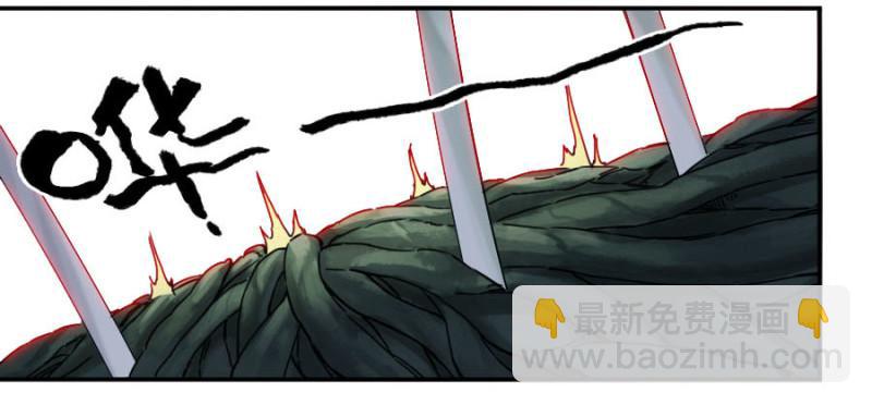 第二卷 33 枯木逢春15