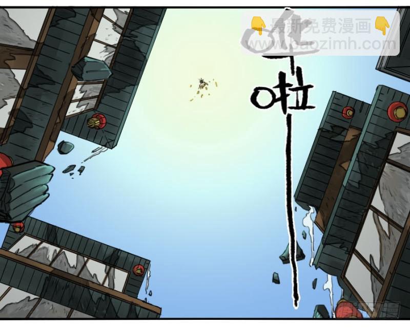 第二卷 33 枯木逢春37