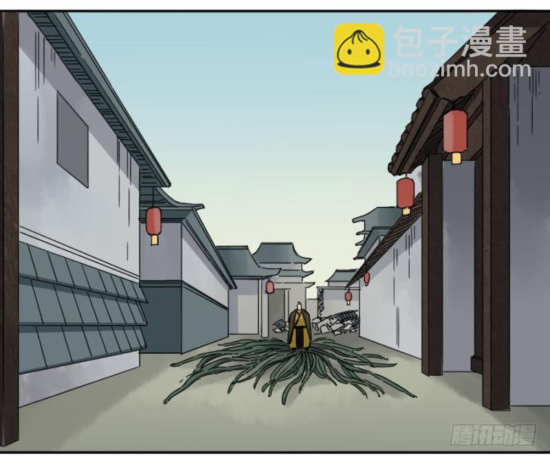 第二卷 33 枯木逢春45