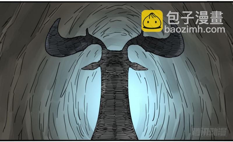 第二卷 33 枯木逢春53