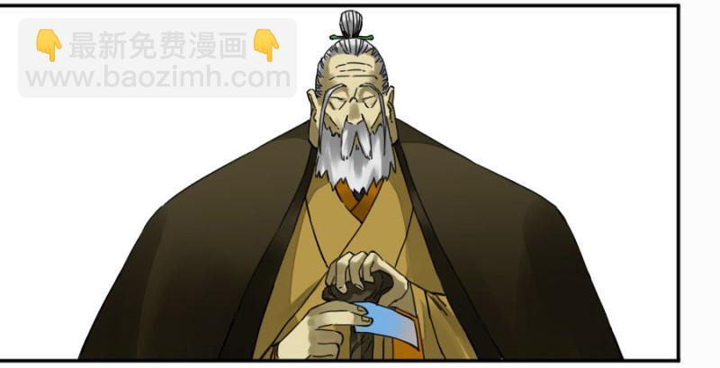 第二卷 34 约定兑现之日1