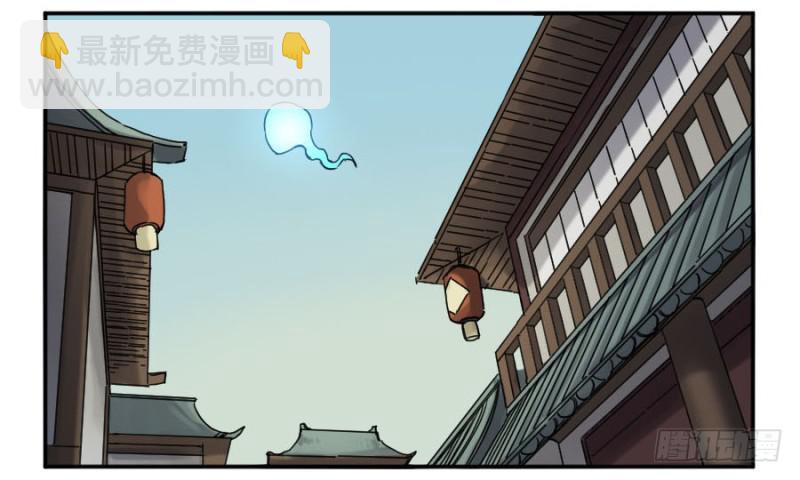 第二卷 34 约定兑现之日15