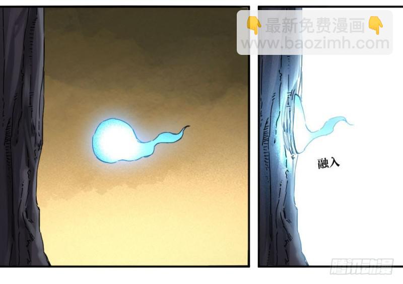 第二卷 34 约定兑现之日20