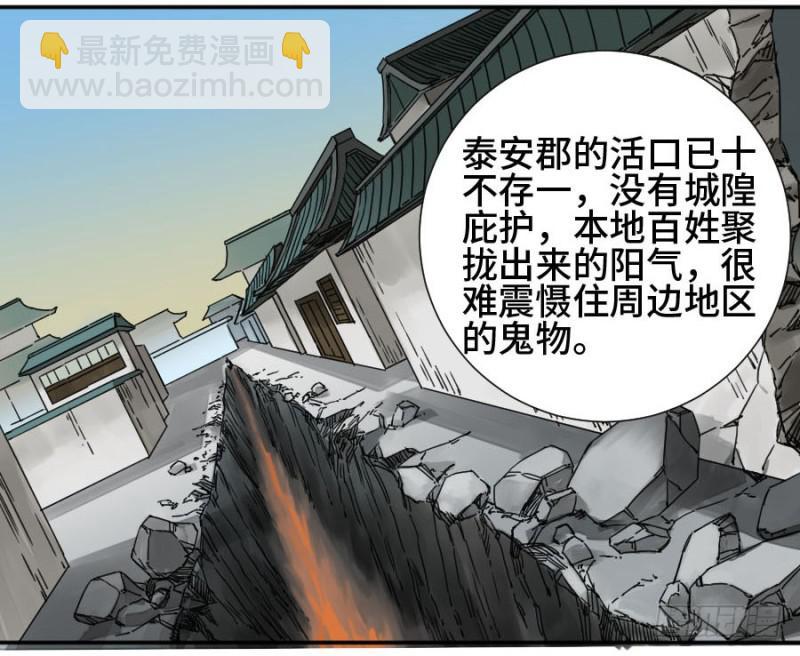 第二卷 34 约定兑现之日6