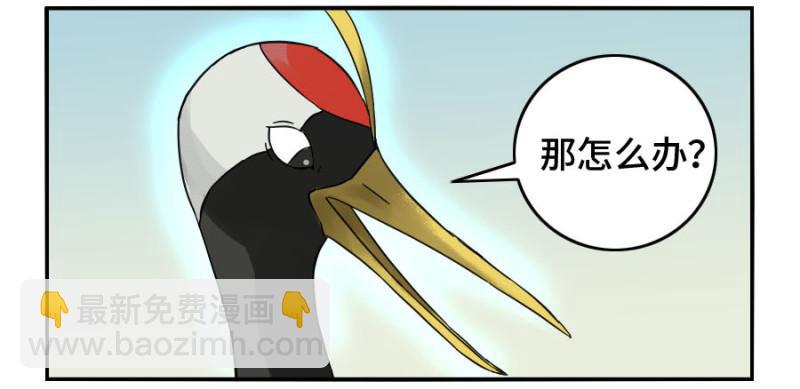 第二卷 34 约定兑现之日8