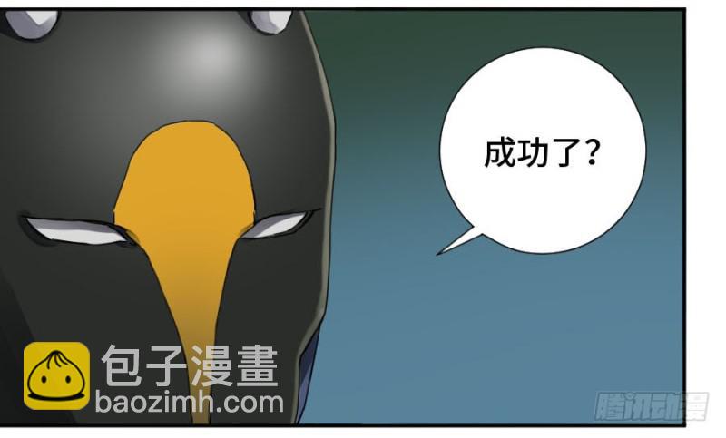 第二卷 36 祭祀木雕24