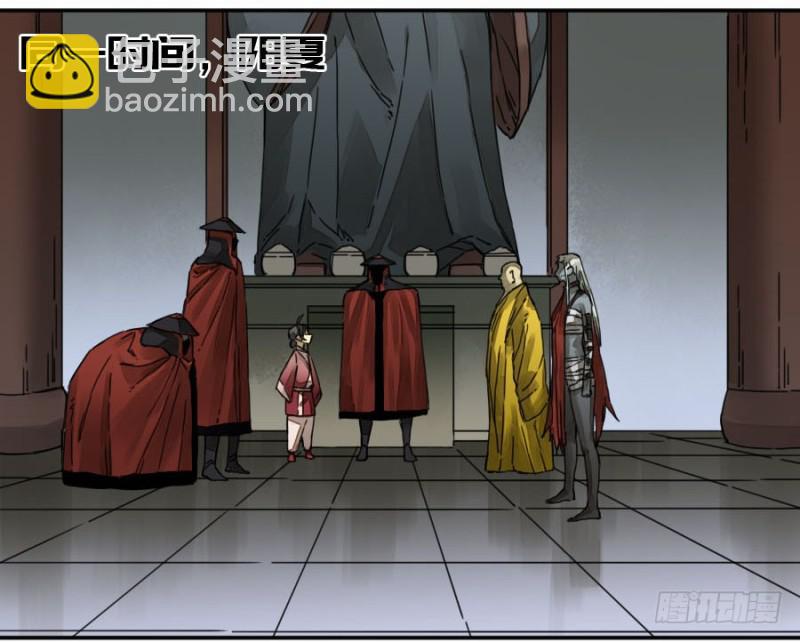 第二卷 37 战争将至11