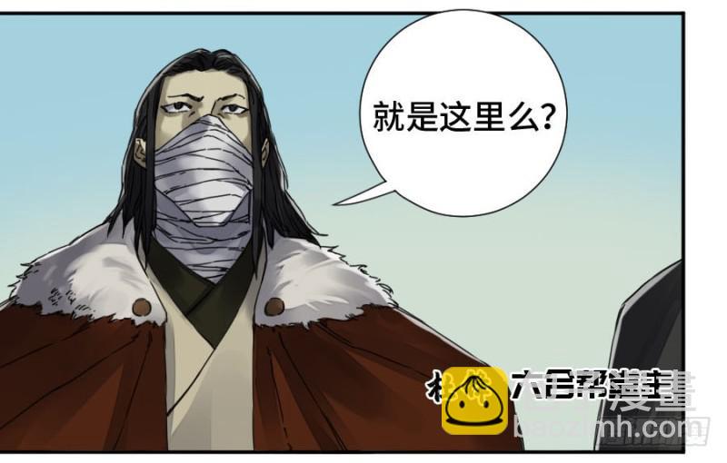 第二卷 38 六合帮12