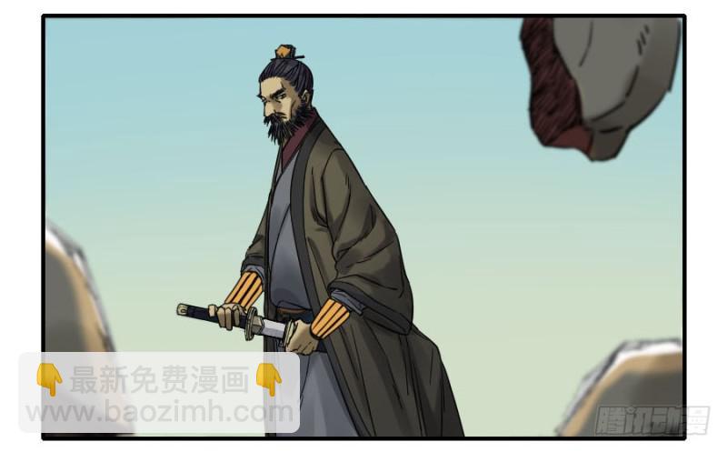第二卷 41 九牛二虎3
