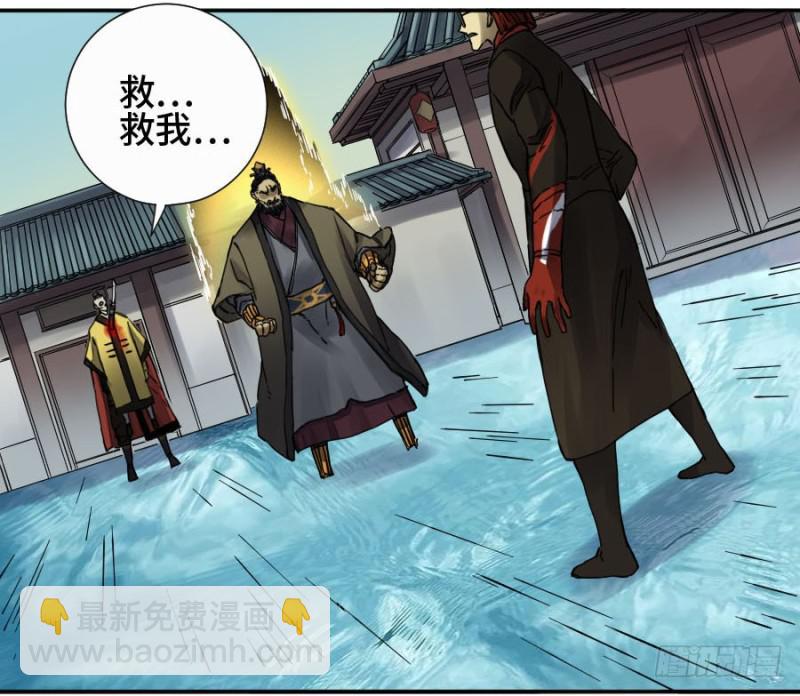 第二卷 41 九牛二虎37