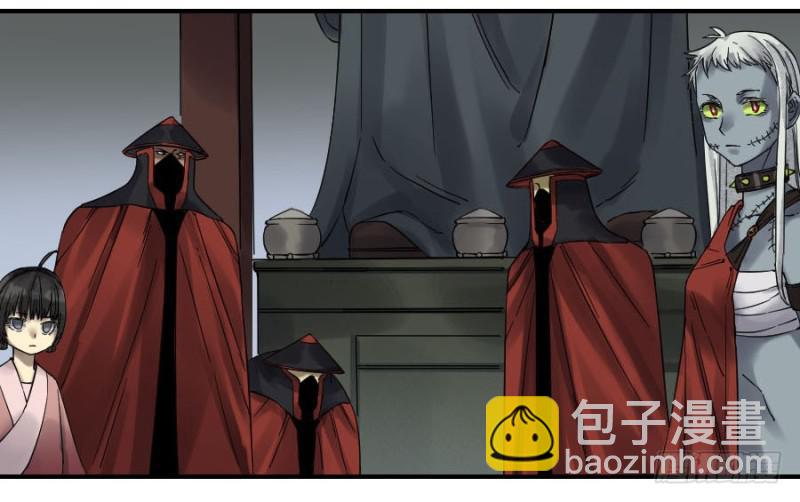 第二卷 41 九牛二虎6