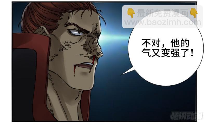 第二卷 43 凡夫七苦21