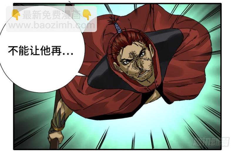 第二卷 43 凡夫七苦23