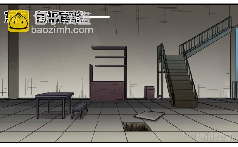 第二卷 43 凡夫七苦27