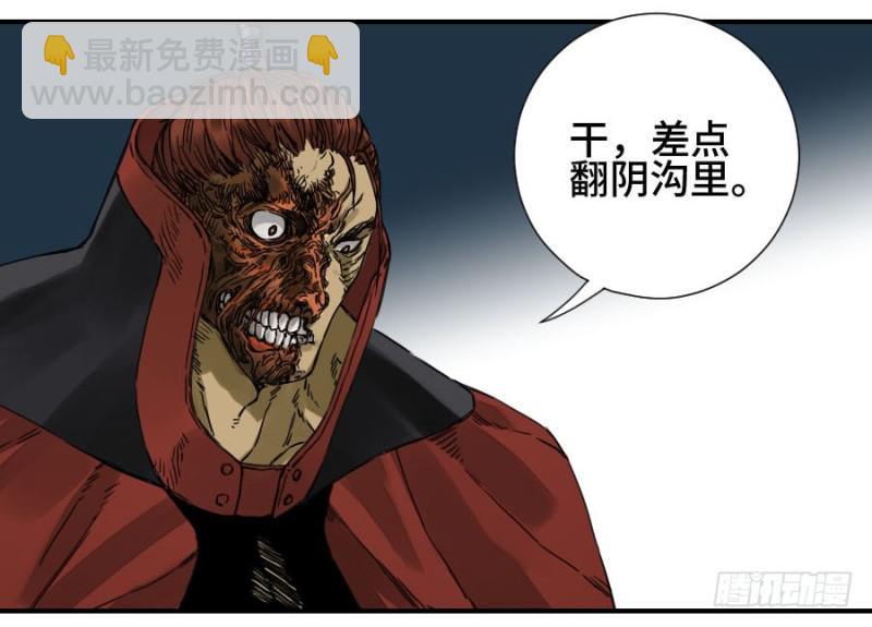 第二卷 43 凡夫七苦42
