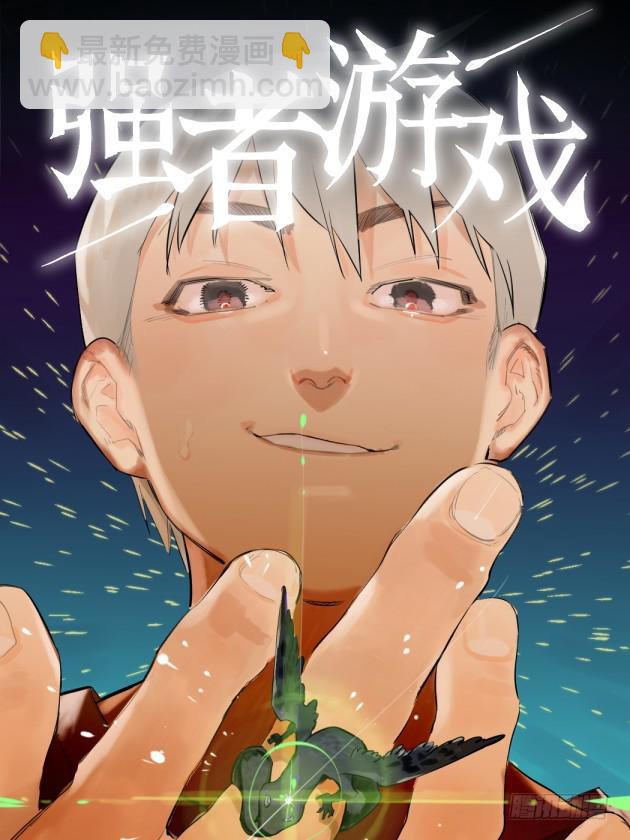 第二卷 43 凡夫七苦46