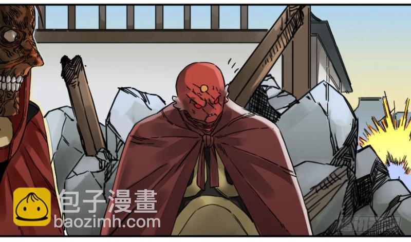 第二卷 44 压制15