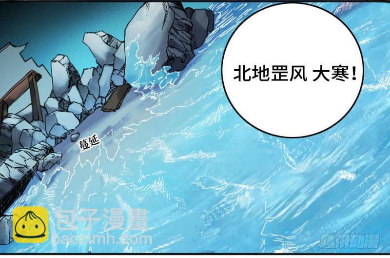 第二卷 44 压制23