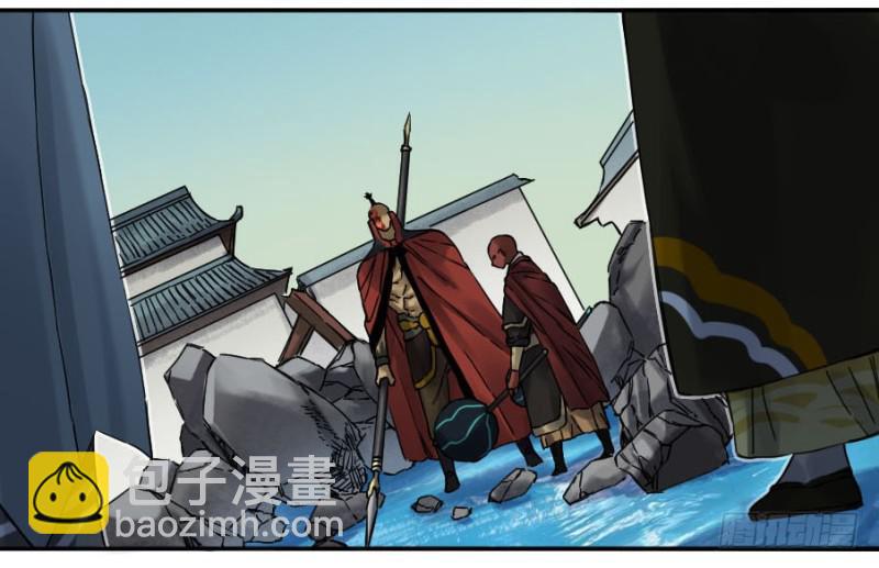 第二卷 44 压制27