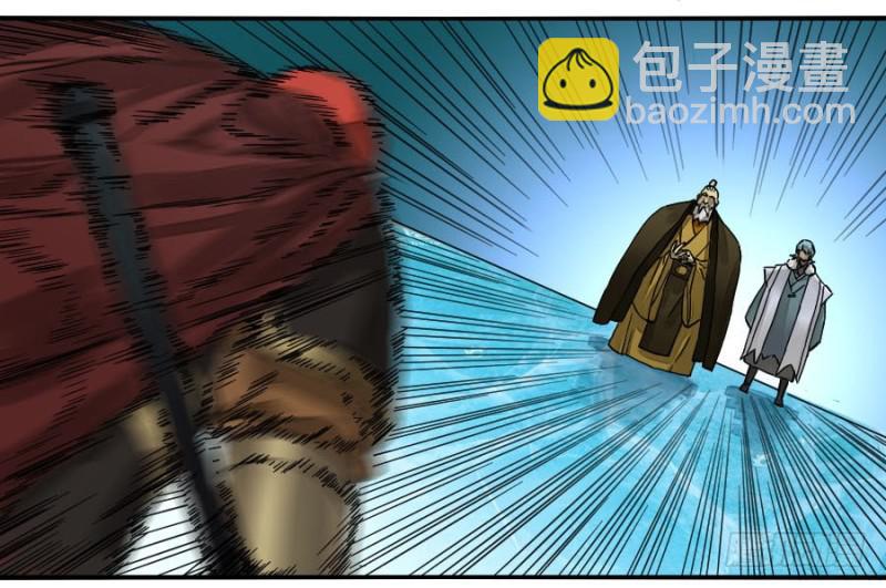 第二卷 44 压制32