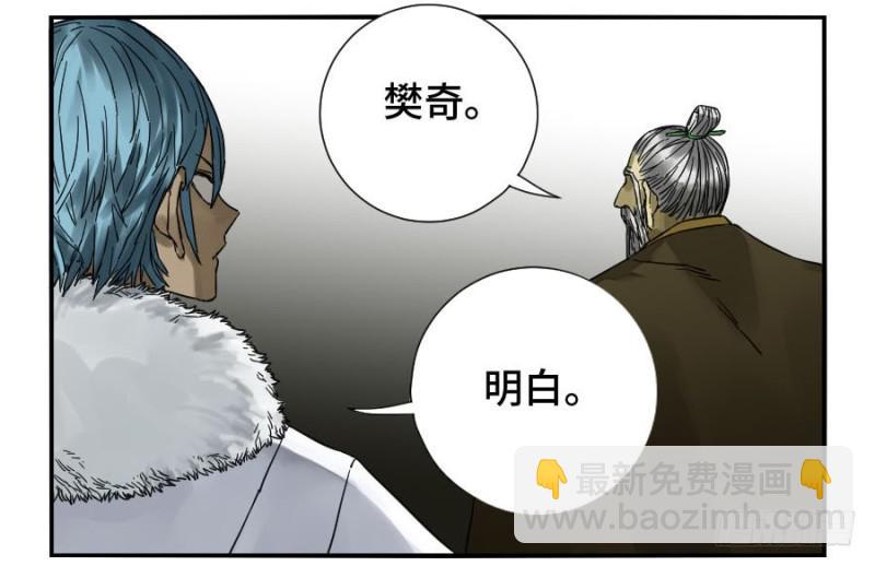 第二卷 44 压制33