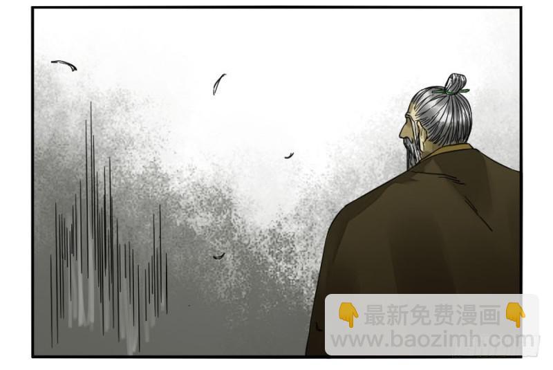 第二卷 44 压制34