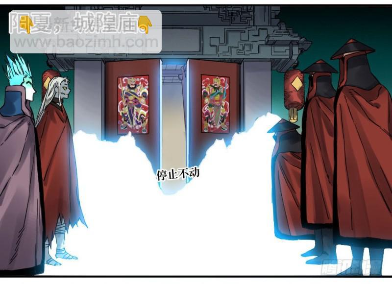 第二卷 44 压制45